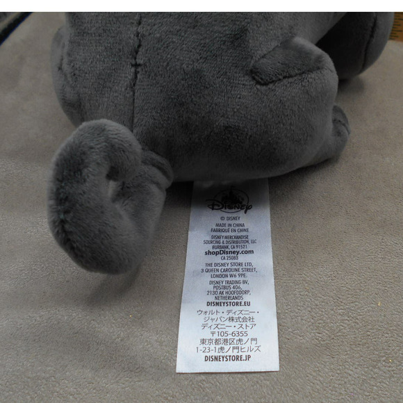 Disney Store Puppy Pals Bingo 10" Plush Black/Gray Pug Dog - Picture 8 of 8